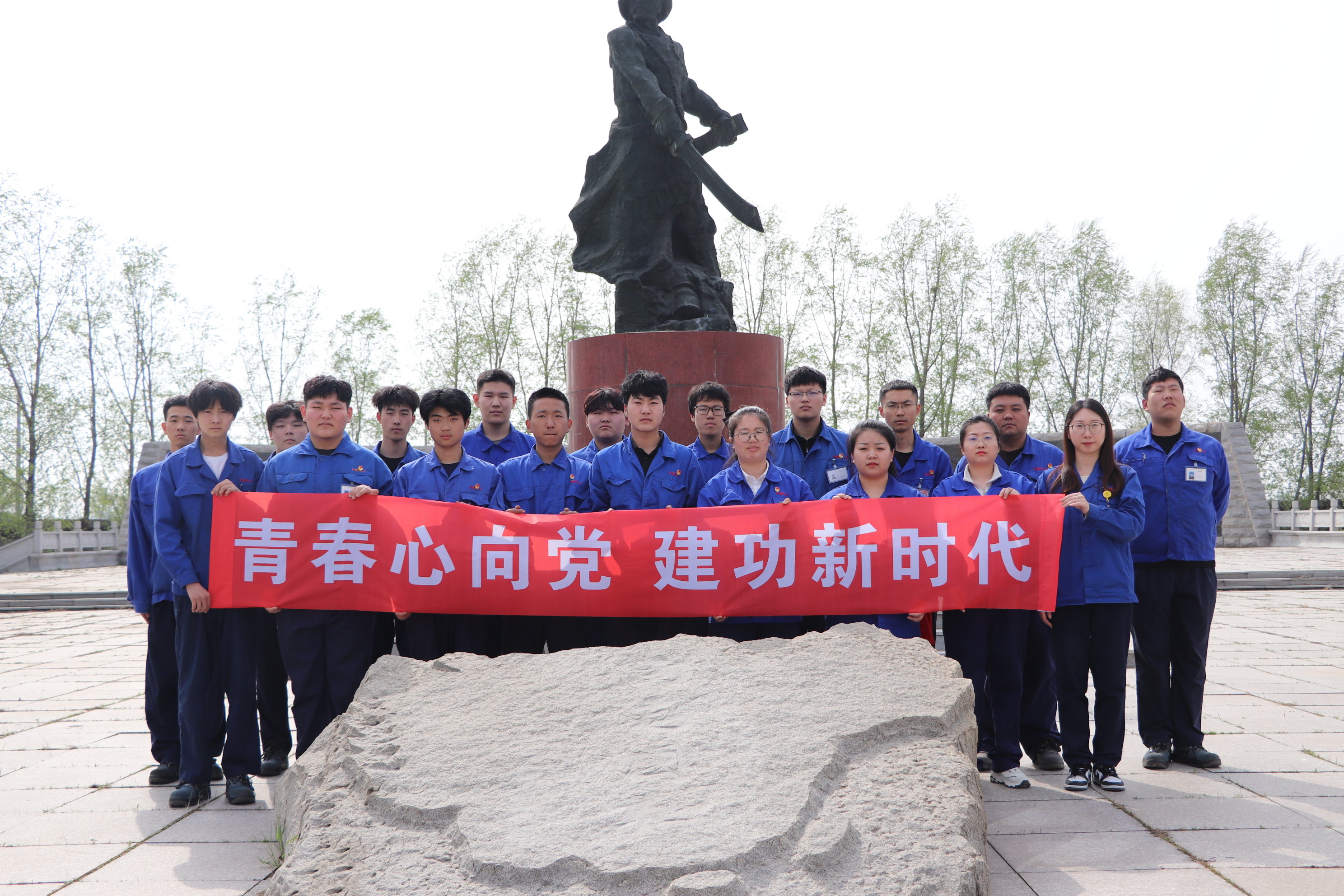 盘锦j9游戏团员青年代表集体合影.jpg