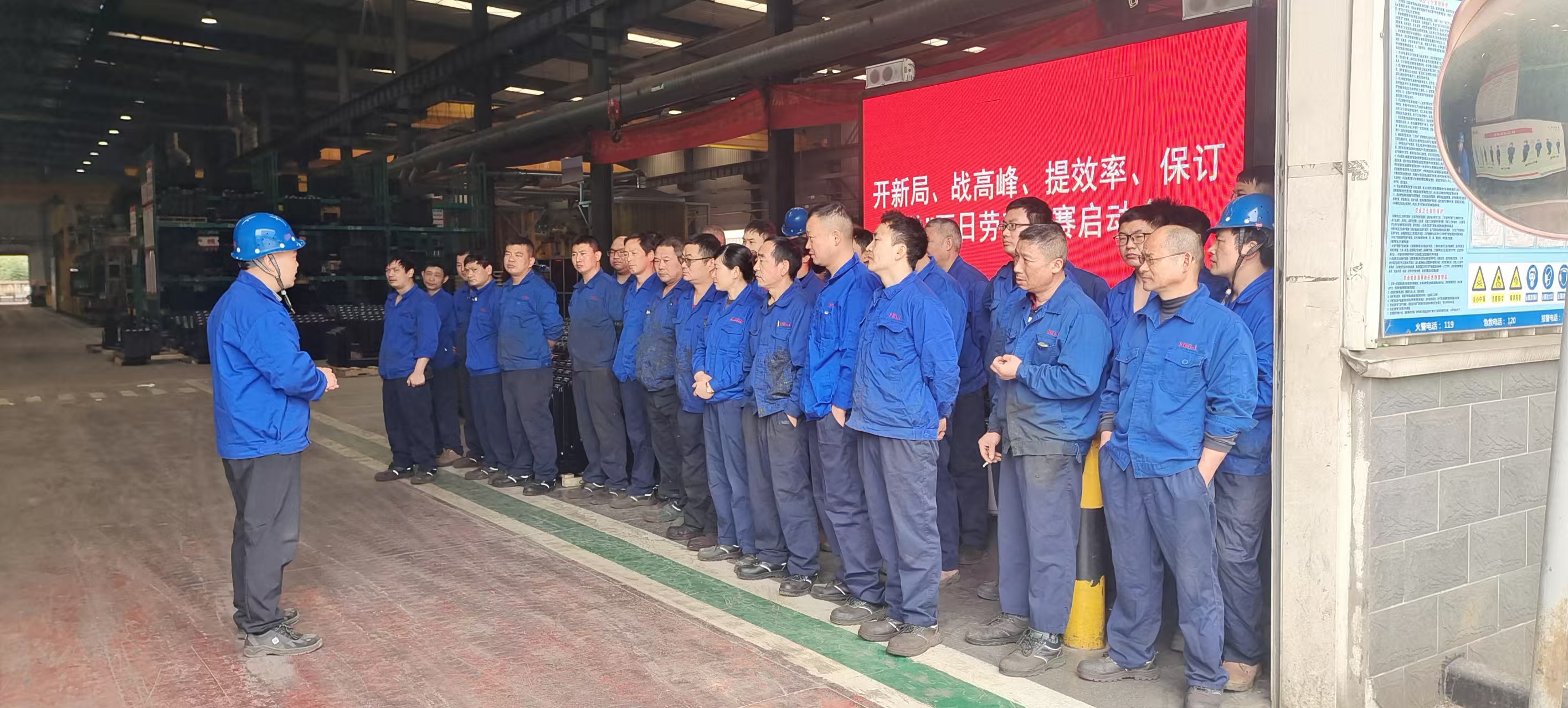 启动会现。ǘ）.jpg