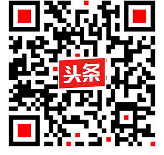 ewm_t_14